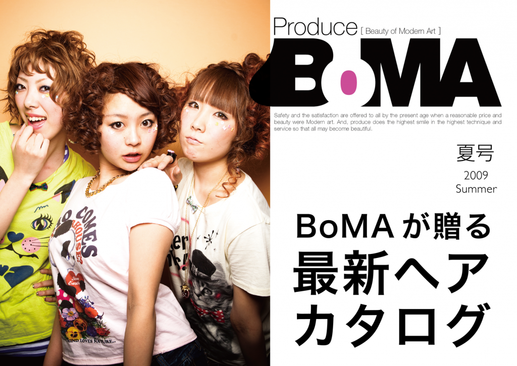 BoMAposter2